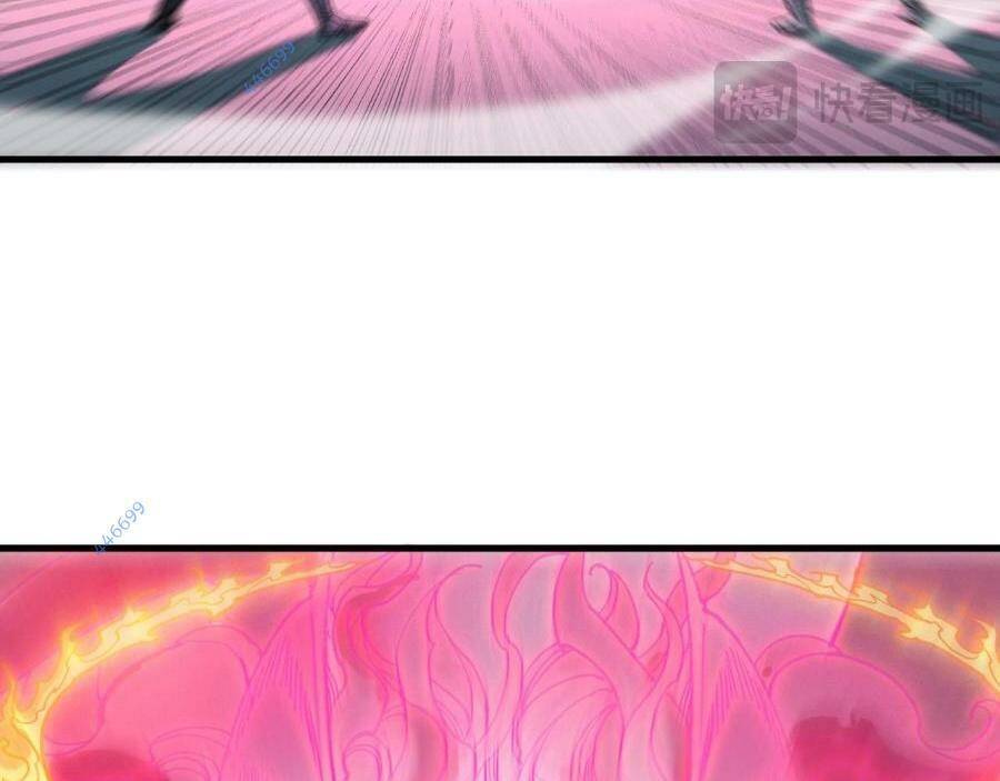 Vạn Cổ Chí Tôn Chap 264 - Next Chap 265