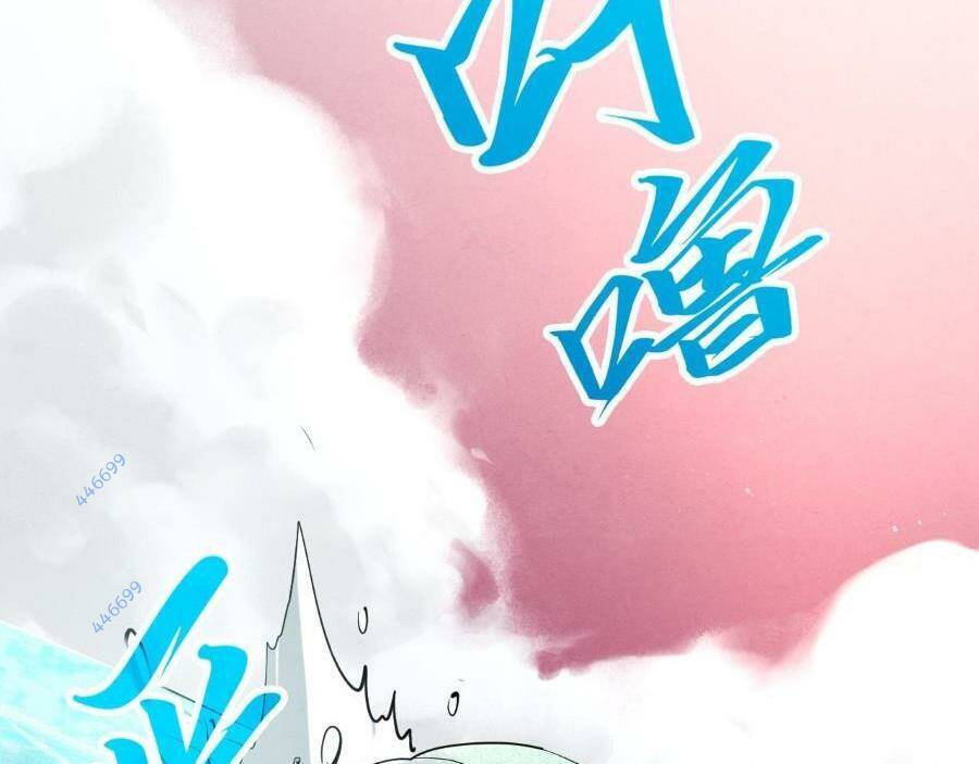 Vạn Cổ Chí Tôn Chap 264 - Next Chap 265