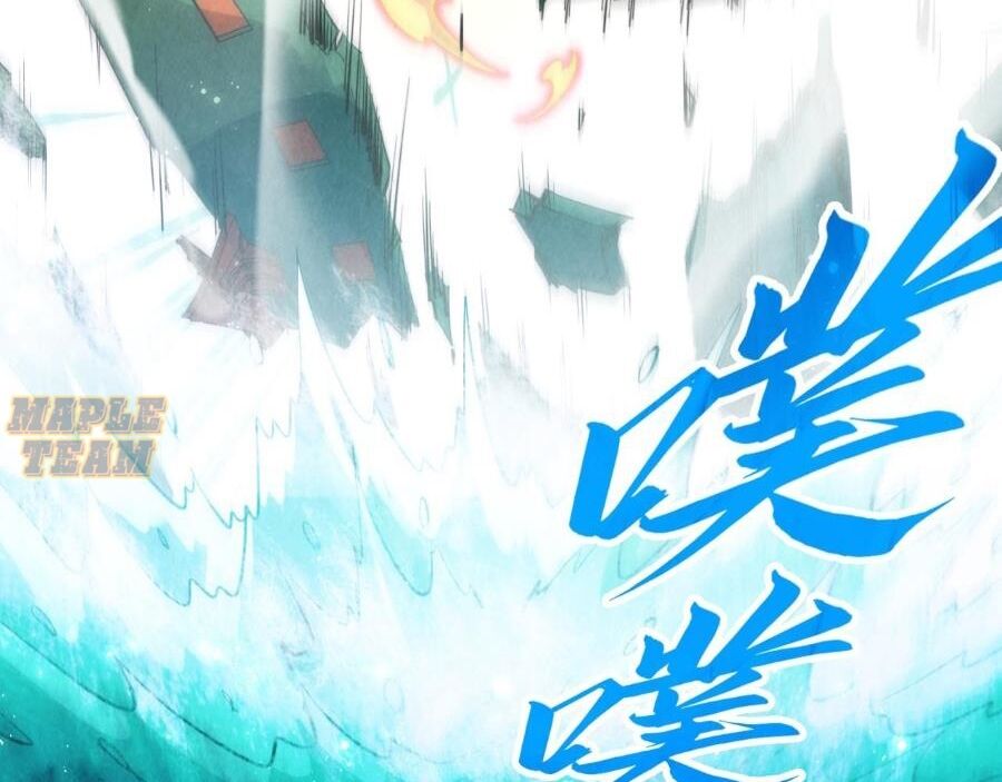 Vạn Cổ Chí Tôn Chap 265 - Next Chap 266