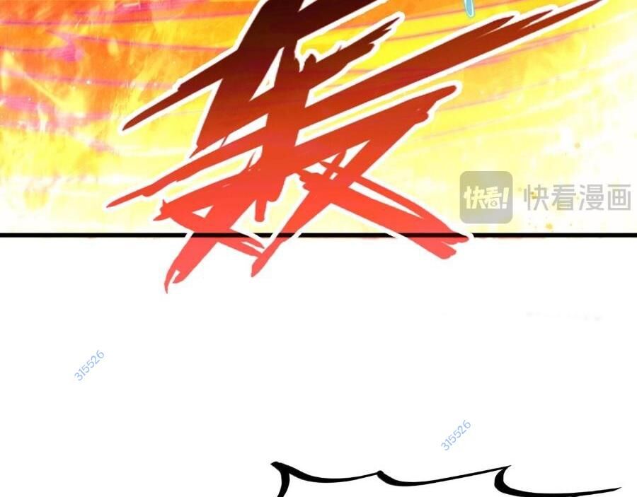 Vạn Cổ Chí Tôn Chap 265 - Next Chap 266