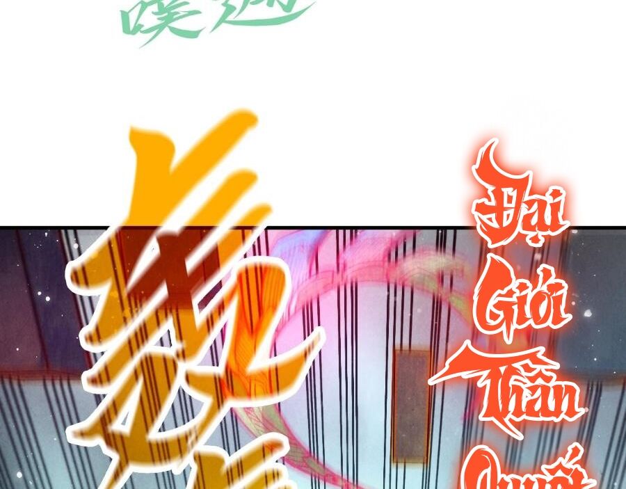 Vạn Cổ Chí Tôn Chap 265 - Next Chap 266