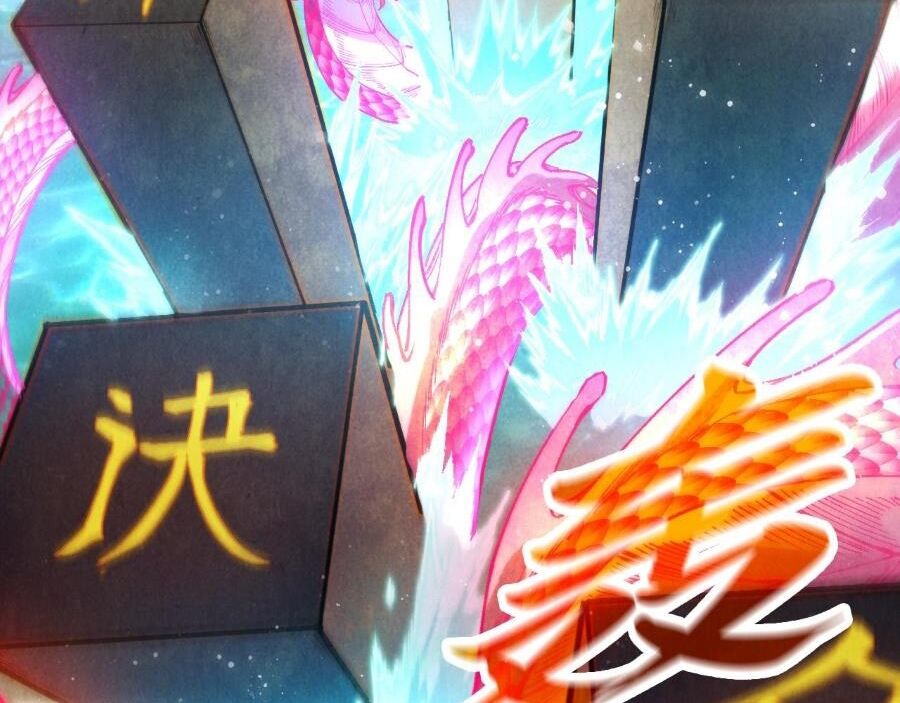 Vạn Cổ Chí Tôn Chap 265 - Next Chap 266