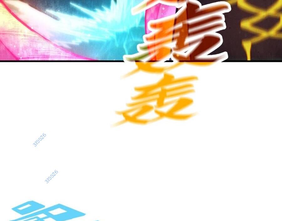 Vạn Cổ Chí Tôn Chap 265 - Next Chap 266