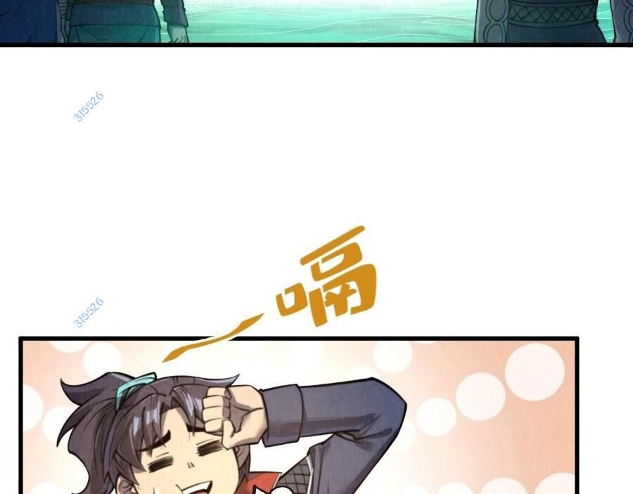 Vạn Cổ Chí Tôn Chap 266 - Next Chap 267