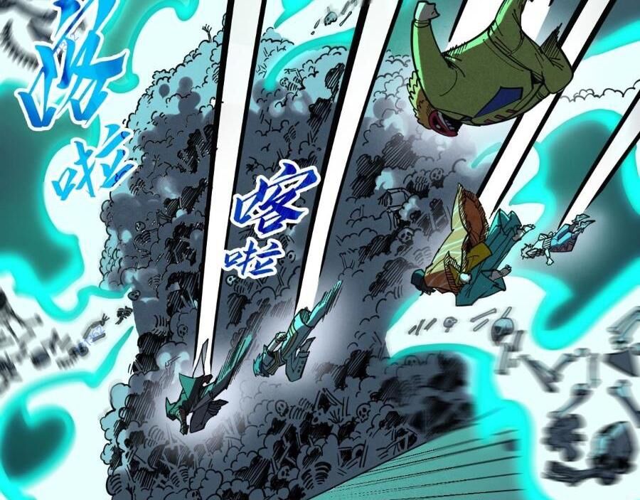 Vạn Cổ Chí Tôn Chap 267 - Next Chap 268