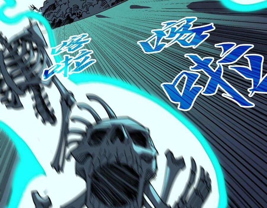 Vạn Cổ Chí Tôn Chap 267 - Next Chap 268