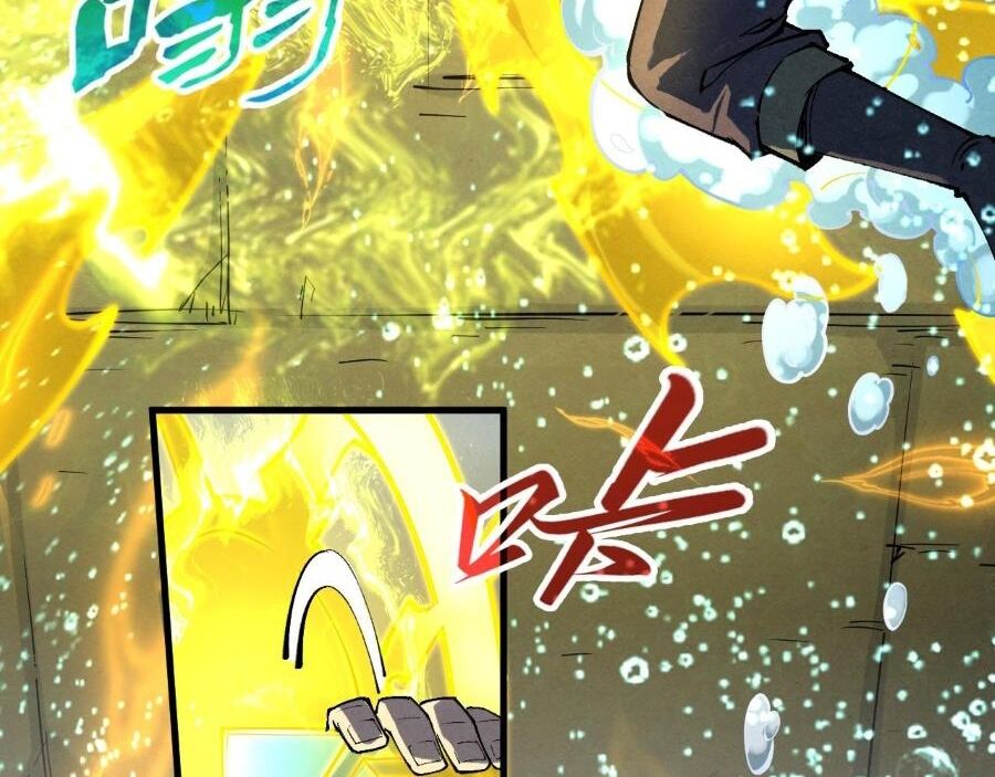 Vạn Cổ Chí Tôn Chap 267 - Next Chap 268