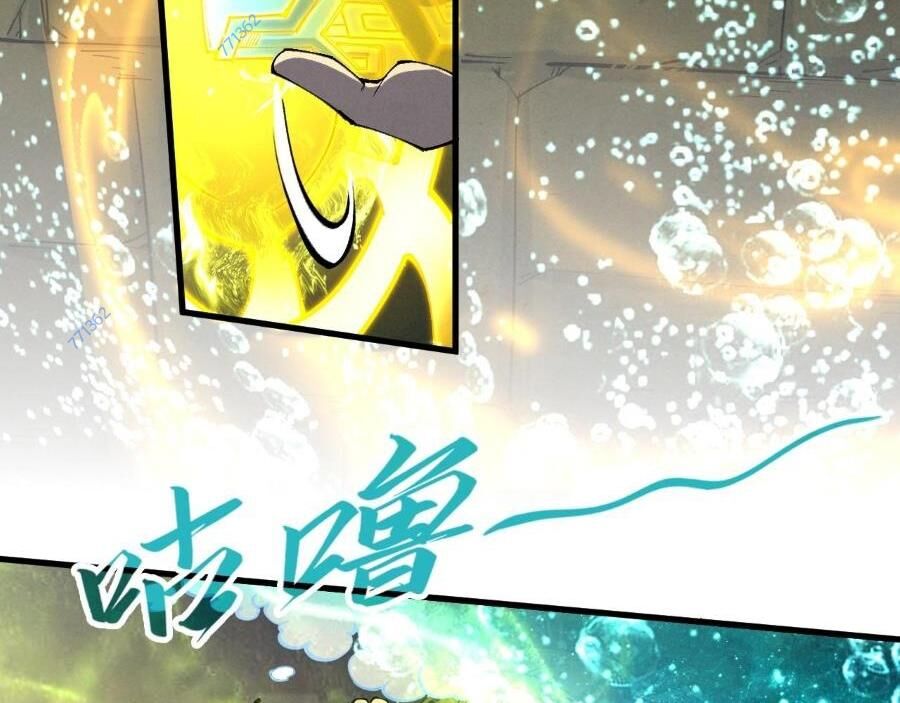 Vạn Cổ Chí Tôn Chap 267 - Next Chap 268