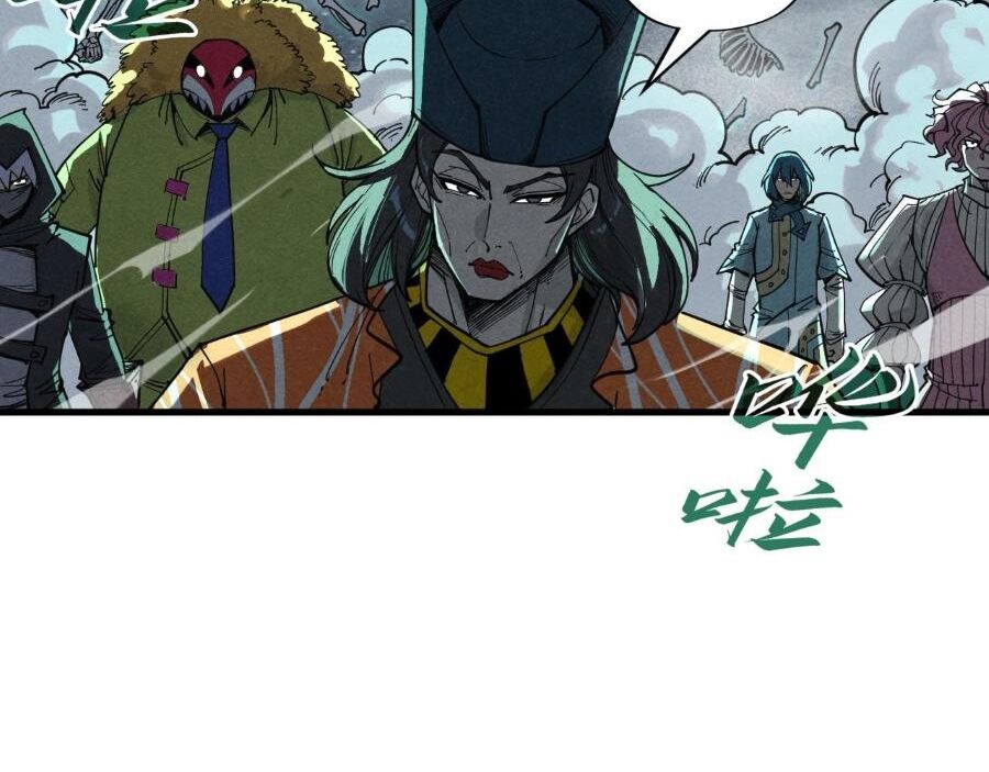 Vạn Cổ Chí Tôn Chap 267 - Next Chap 268