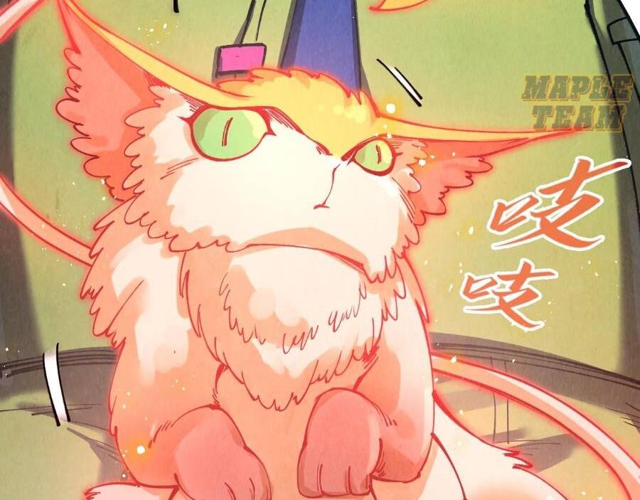 Vạn Cổ Chí Tôn Chap 268 - Next Chap 269