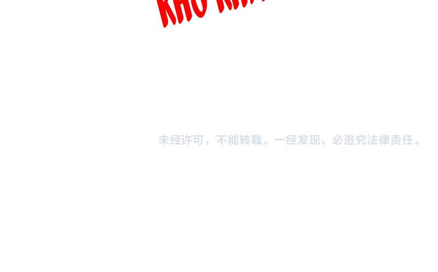 Vạn Cổ Chí Tôn Chap 268 - Next Chap 269