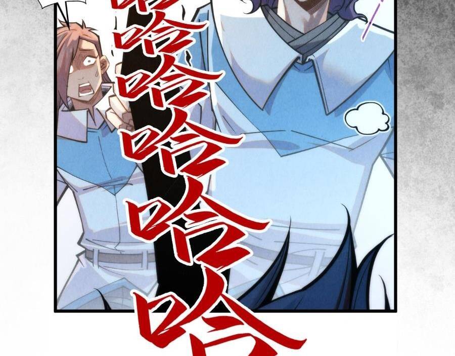 Vạn Cổ Chí Tôn Chap 268 - Next Chap 269