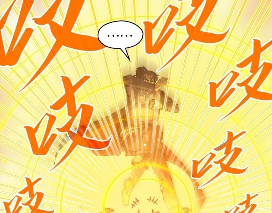 Vạn Cổ Chí Tôn Chap 269 - Next Chap 270