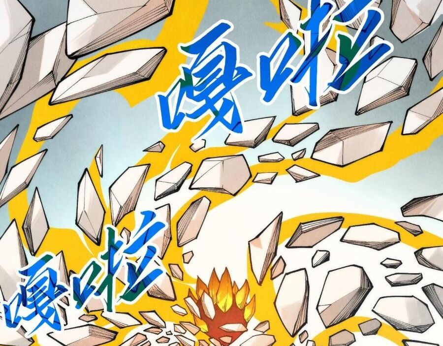 Vạn Cổ Chí Tôn Chap 269 - Next Chap 270