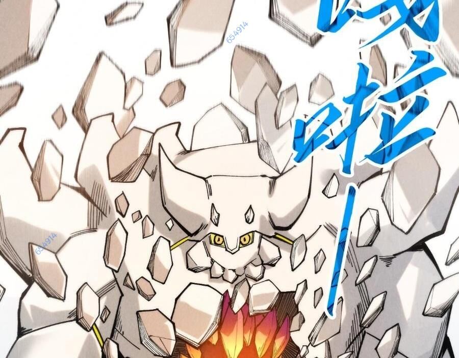 Vạn Cổ Chí Tôn Chap 269 - Next Chap 270