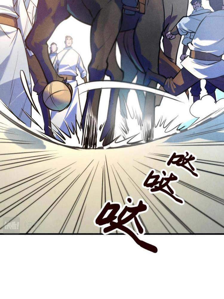 Vạn Cổ Chí Tôn Chap 27 - Next Chap 28