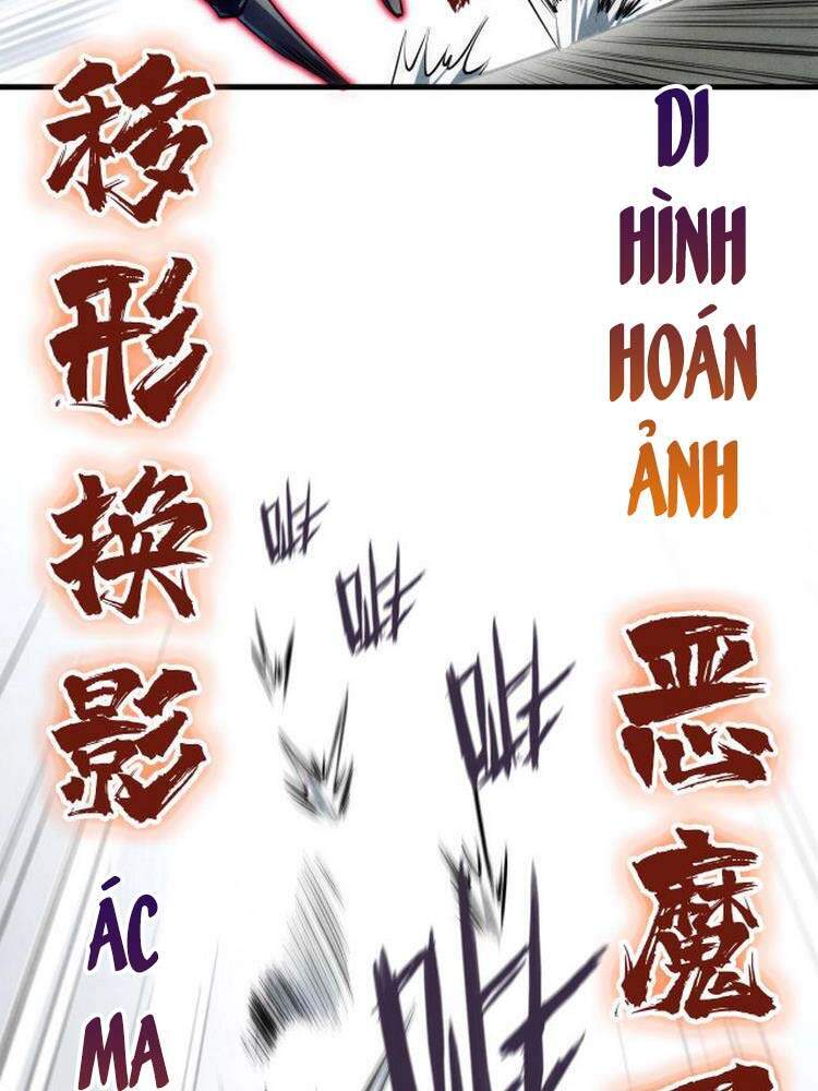 Vạn Cổ Chí Tôn Chap 27 - Next Chap 28