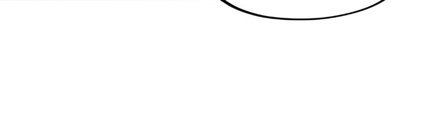 Vạn Cổ Chí Tôn Chap 271 - Next Chap 272