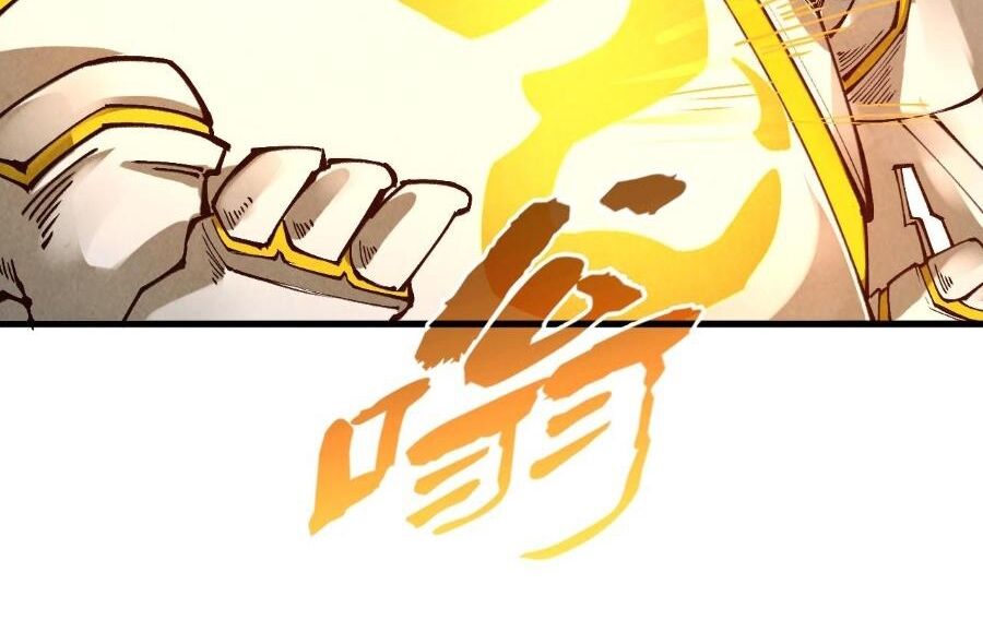 Vạn Cổ Chí Tôn Chap 271 - Next Chap 272