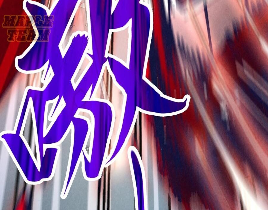 Vạn Cổ Chí Tôn Chap 271 - Next Chap 272