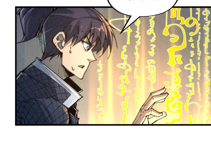 Vạn Cổ Chí Tôn Chap 271 - Next Chap 272