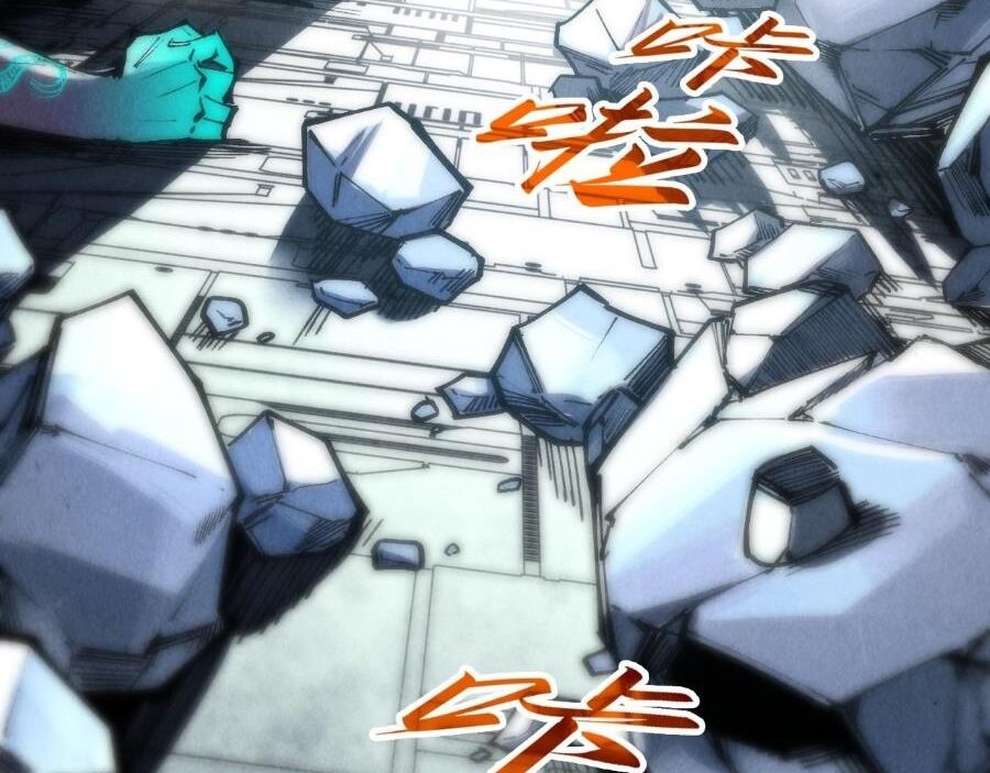 Vạn Cổ Chí Tôn Chap 272 - Next Chap 273