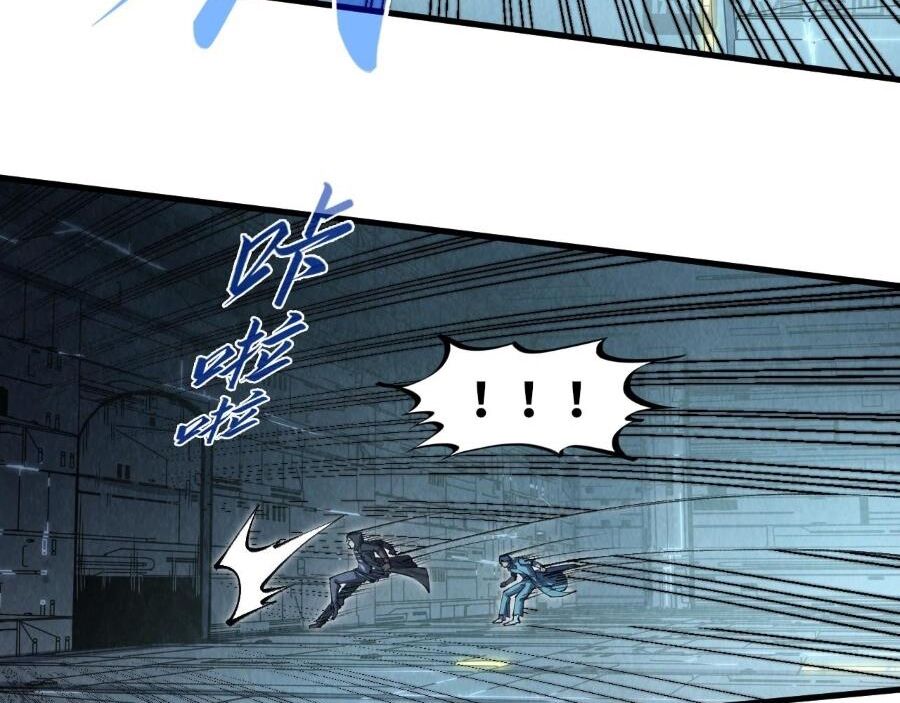 Vạn Cổ Chí Tôn Chap 272 - Next Chap 273