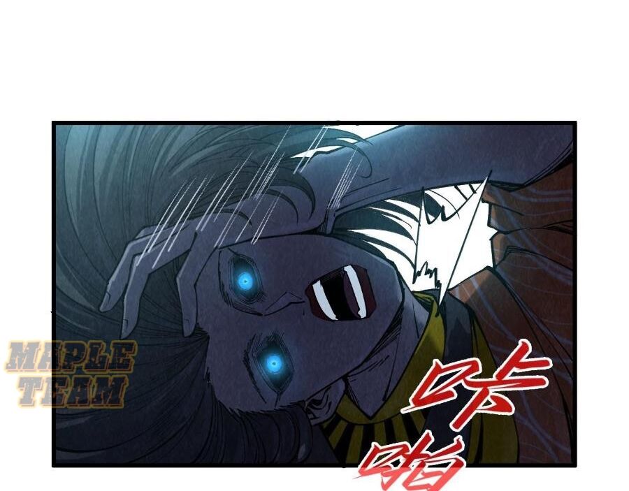 Vạn Cổ Chí Tôn Chap 272 - Next Chap 273