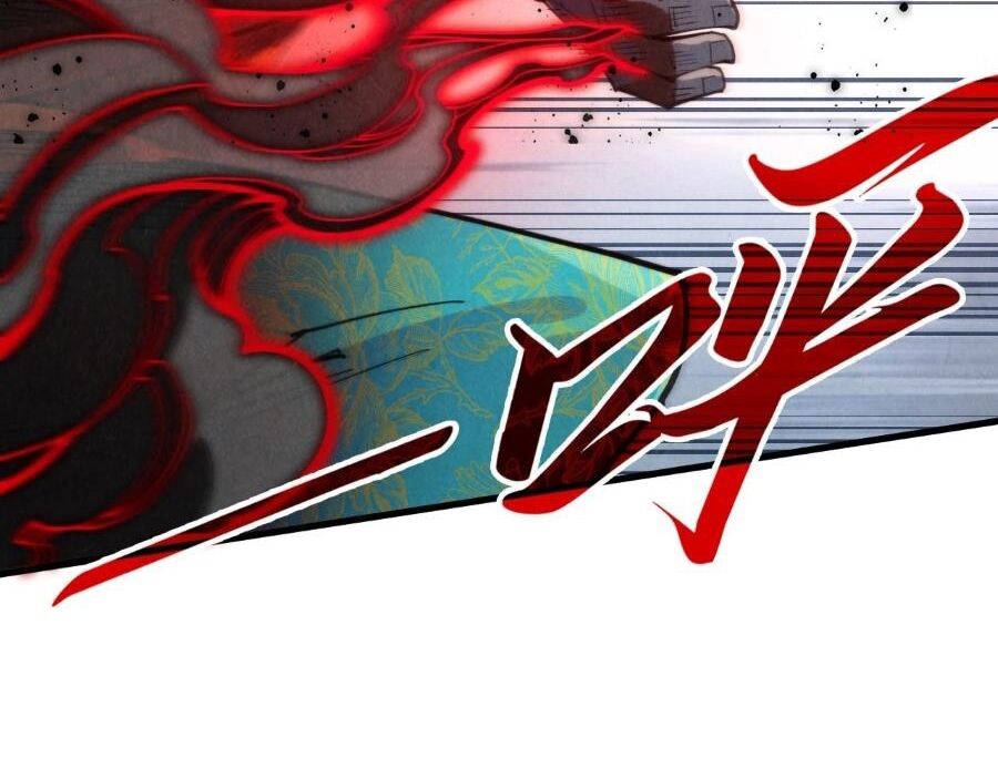 Vạn Cổ Chí Tôn Chap 272 - Next Chap 273