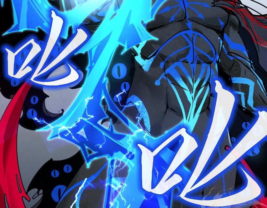 Vạn Cổ Chí Tôn Chap 273 - Next Chap 274