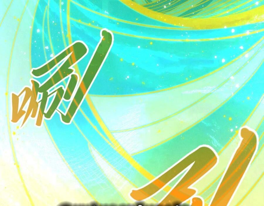 Vạn Cổ Chí Tôn Chap 273 - Next Chap 274