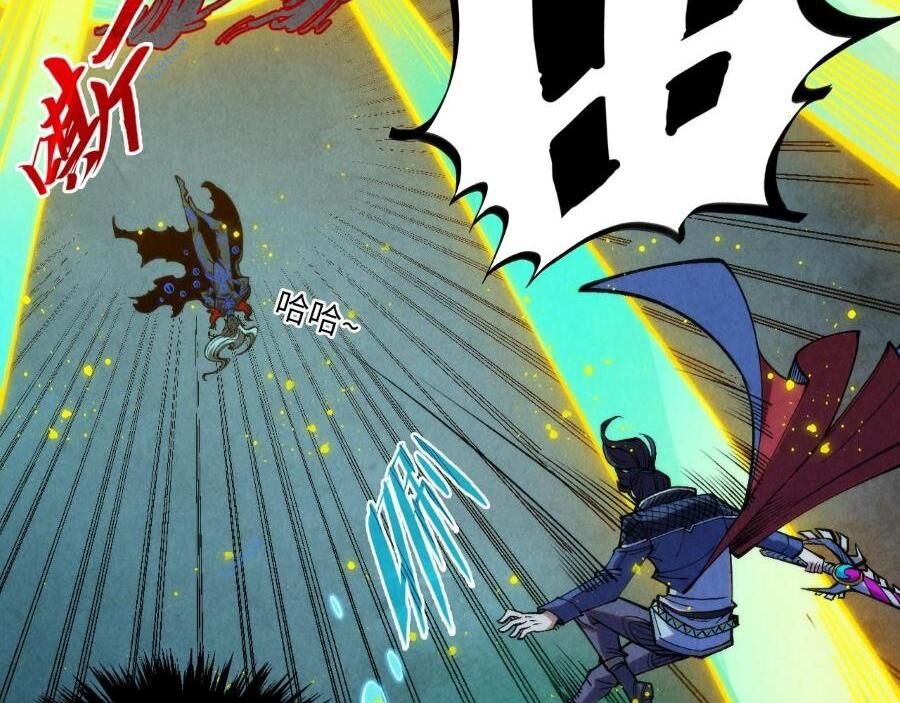 Vạn Cổ Chí Tôn Chap 273 - Next Chap 274