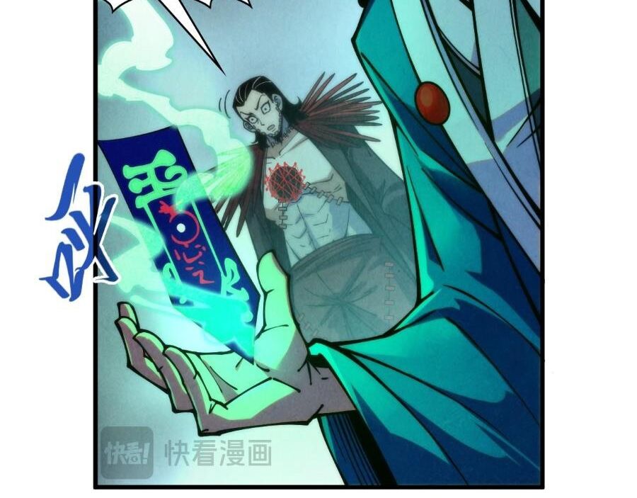 Vạn Cổ Chí Tôn Chap 274 - Next Chap 275