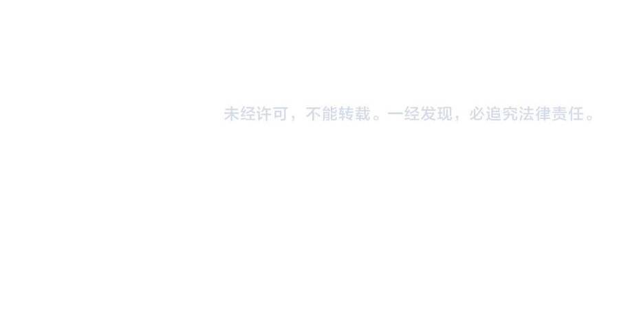 Vạn Cổ Chí Tôn Chap 275 - Next Chap 276