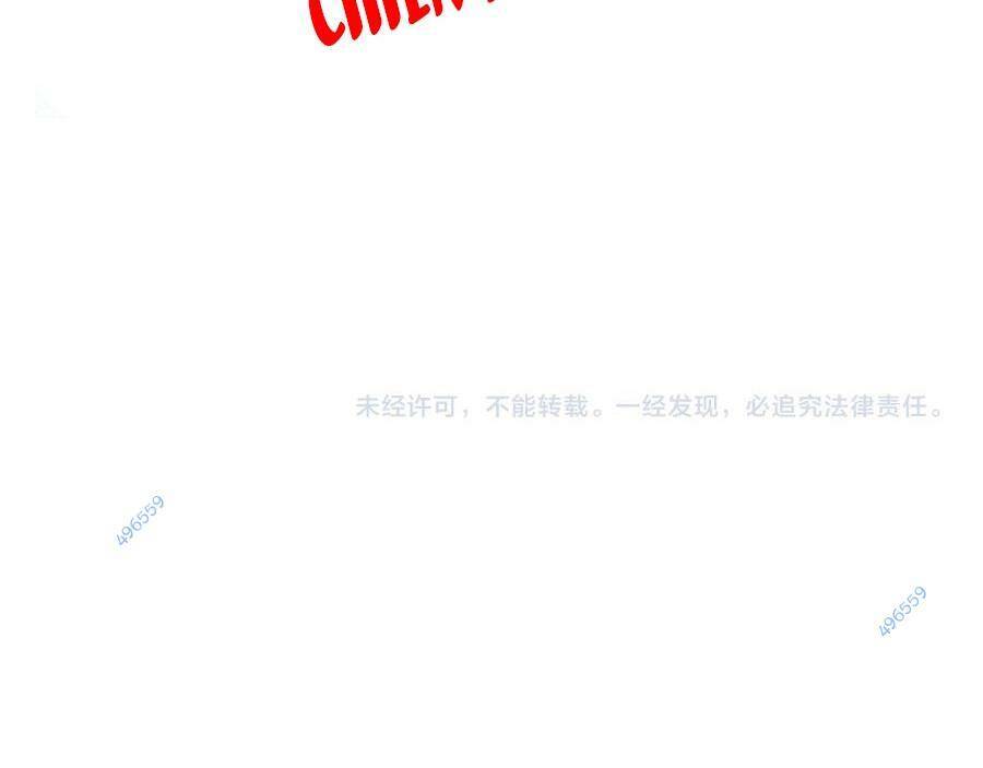 Vạn Cổ Chí Tôn Chap 277 - Next Chap 278