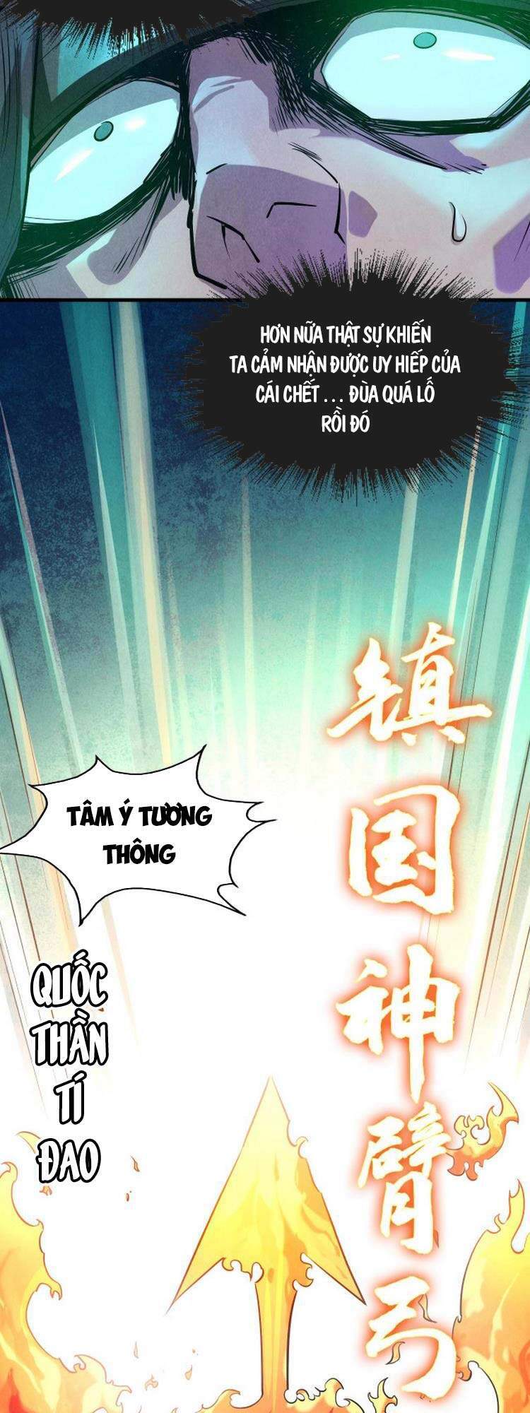 Vạn Cổ Chí Tôn Chap 28 - Next Chap 29