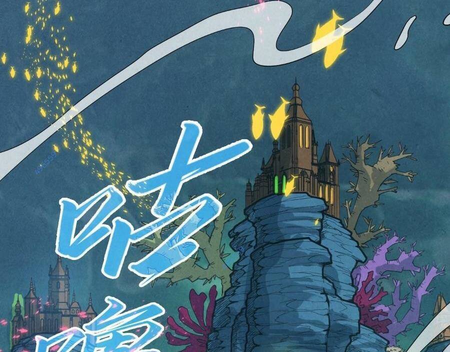 Vạn Cổ Chí Tôn Chap 280 - Next Chap 281