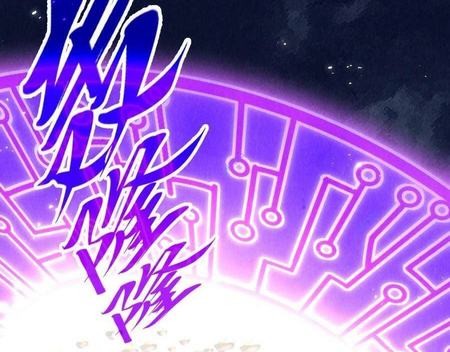 Vạn Cổ Chí Tôn Chap 283 - Next Chap 284