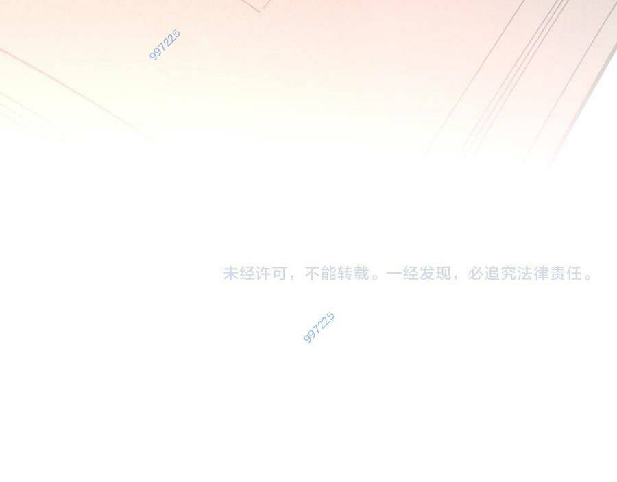 Vạn Cổ Chí Tôn Chap 284 - Next Chap 285