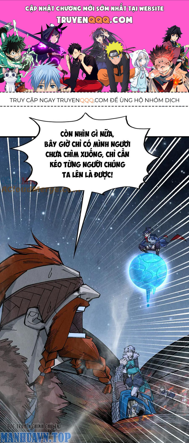 Vạn Cổ Chí Tôn Chap 296 - Next Chap 297