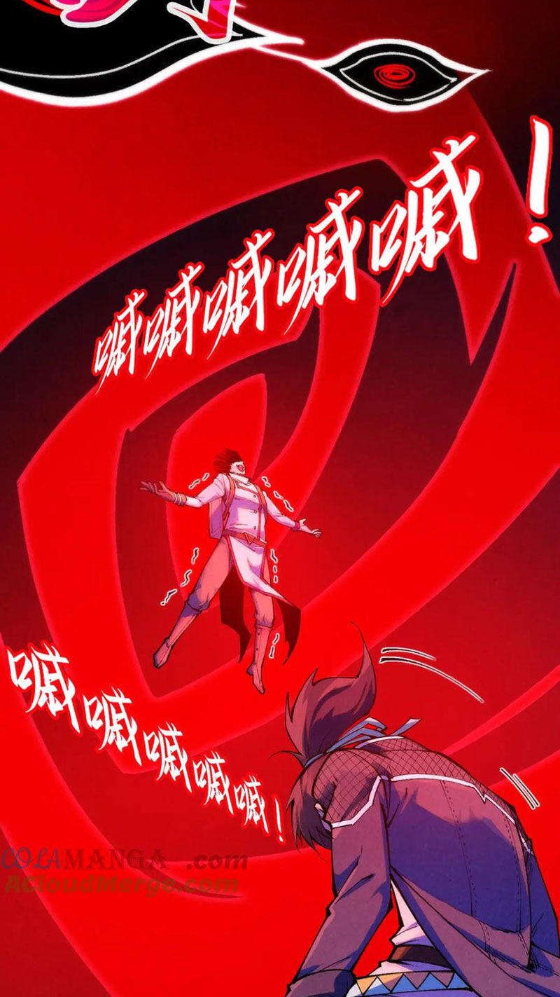 Vạn Cổ Chí Tôn Chap 296 - Next Chap 297