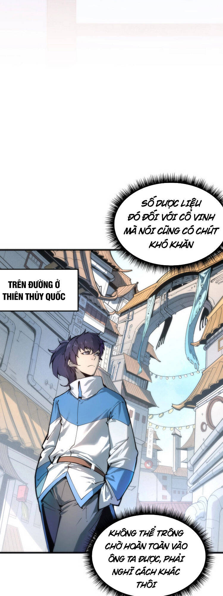 Vạn Cổ Chí Tôn Chap 3 - Next Chap 4