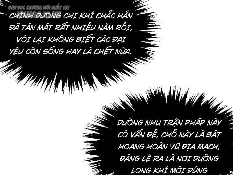 Vạn Cổ Chí Tôn Chap 310 - Next Chap 311