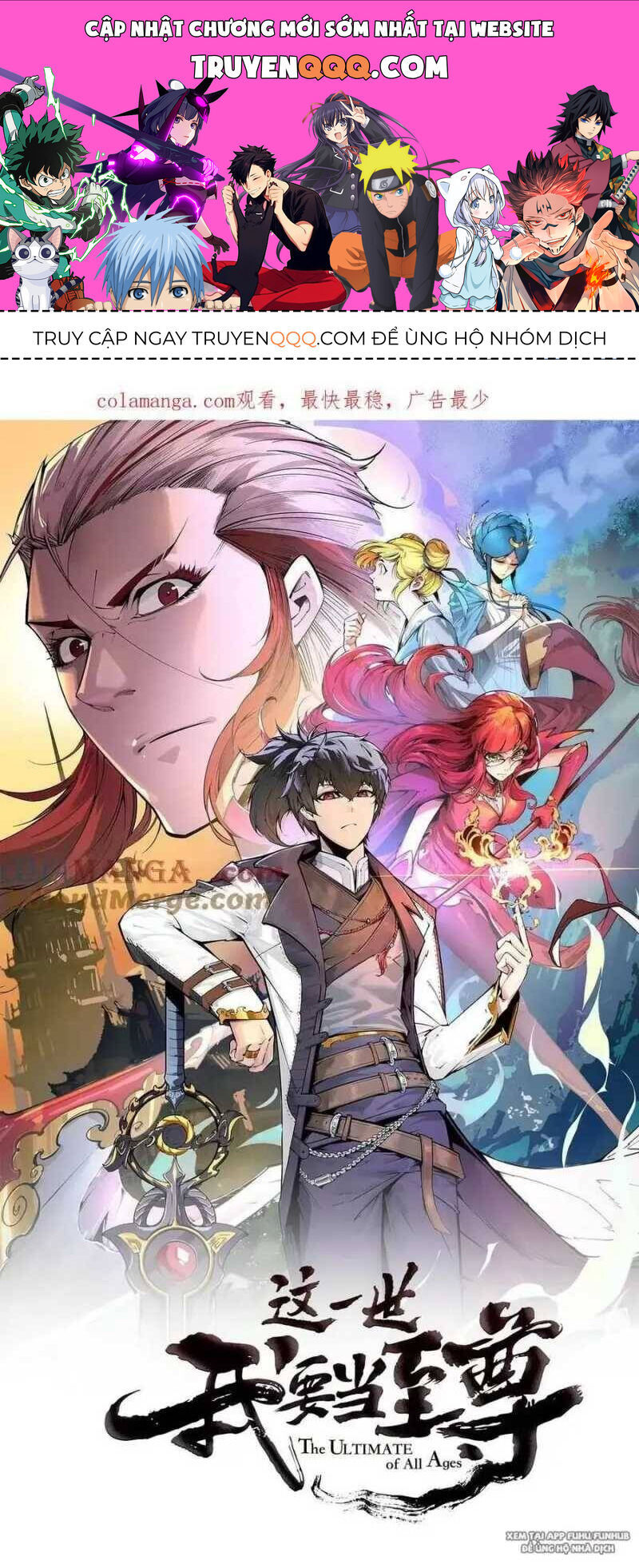 Vạn Cổ Chí Tôn Chap 317 - Next Chap 318