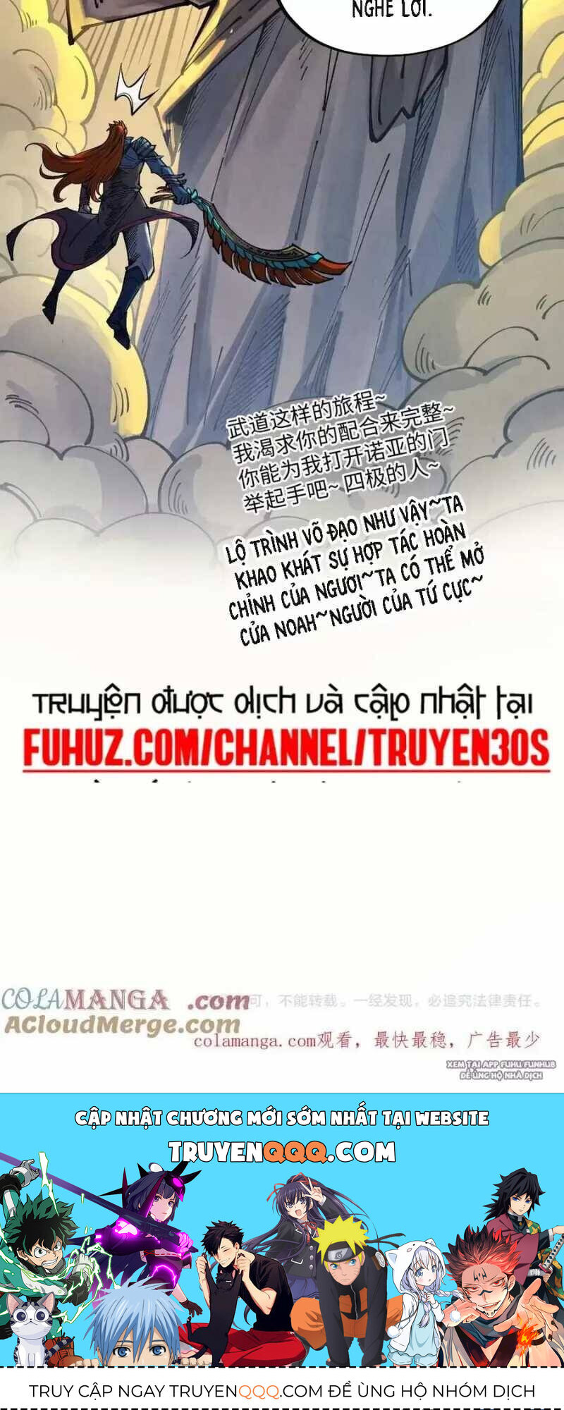 Vạn Cổ Chí Tôn Chap 317 - Next Chap 318