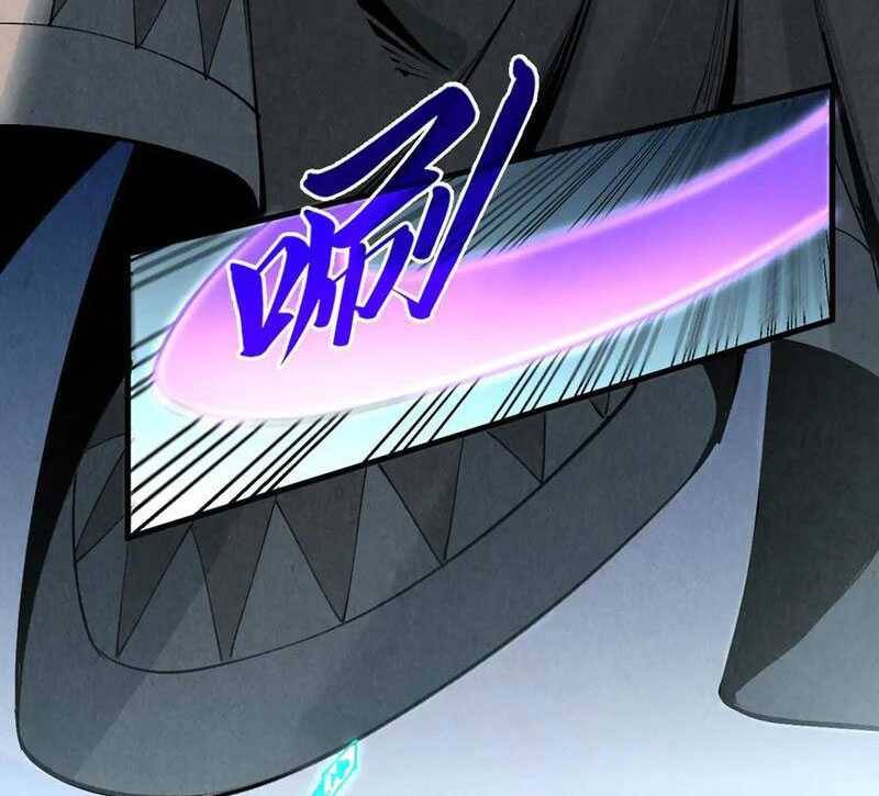 Vạn Cổ Chí Tôn Chap 319 - Next Chap 320