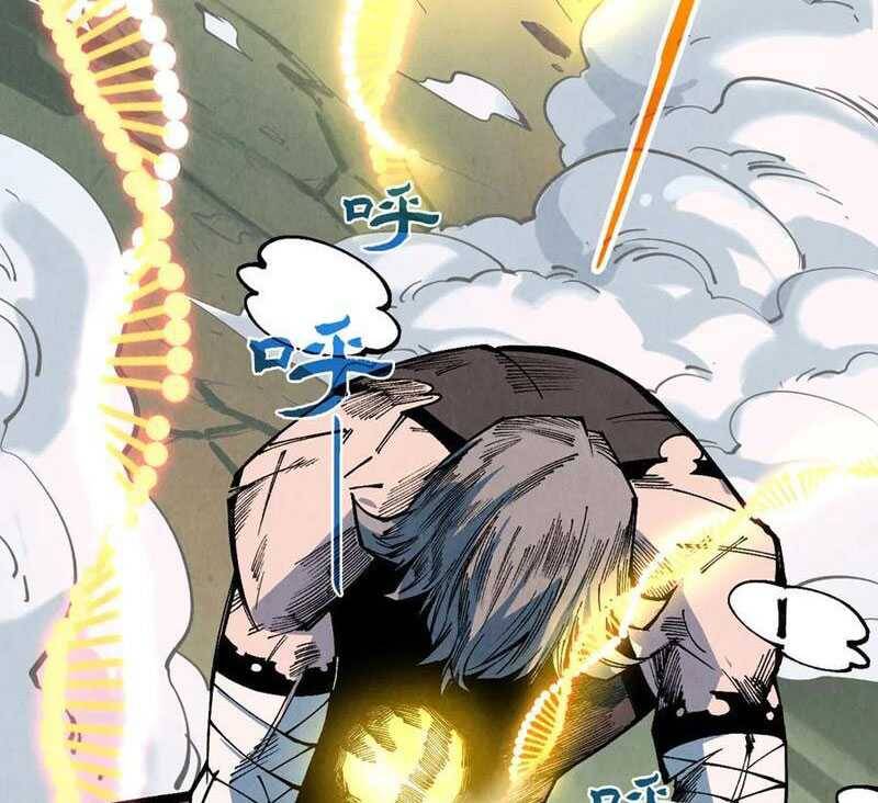 Vạn Cổ Chí Tôn Chap 319 - Next Chap 320