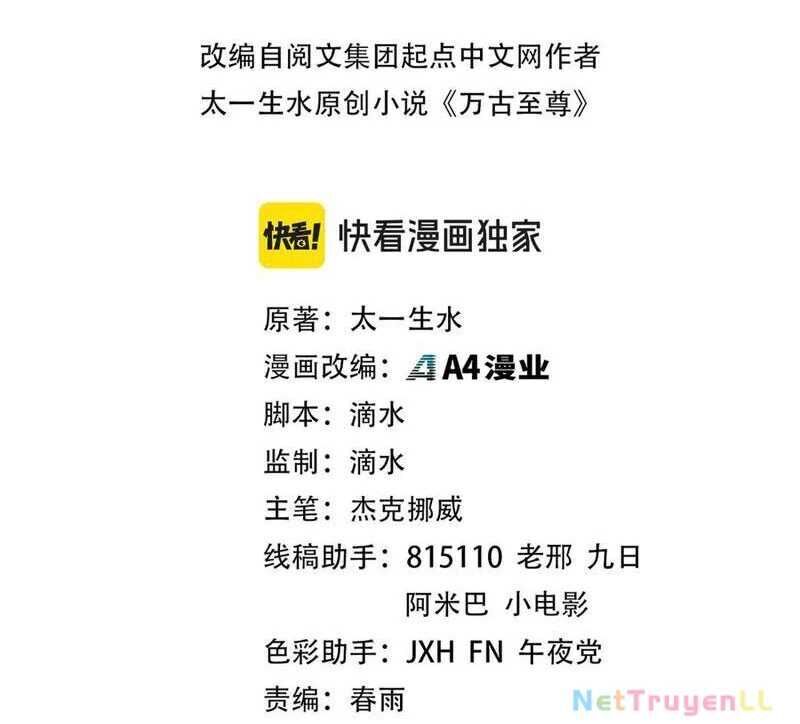 Vạn Cổ Chí Tôn Chap 323 - Next Chap 324