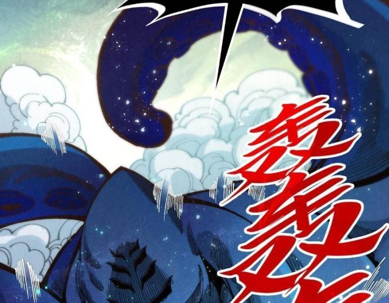 Vạn Cổ Chí Tôn Chap 324 - Next Chap 325