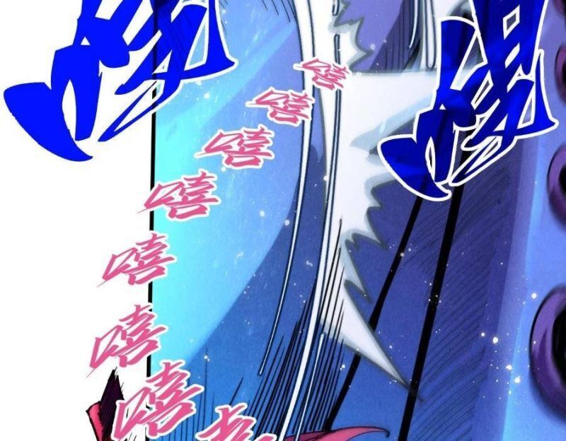 Vạn Cổ Chí Tôn Chap 324 - Next Chap 325